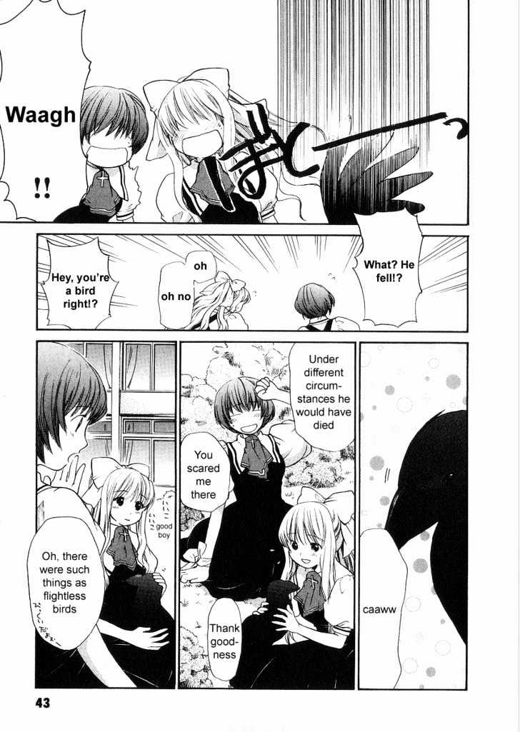 Air (KATSURA Yukimaru) Chapter 3 page 7 - Chapter 3 : Sky and Magic
