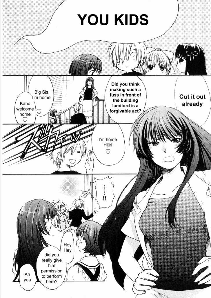 Air (KATSURA Yukimaru) Chapter 4 page 10 - Chapter 4 : How To Make Friends