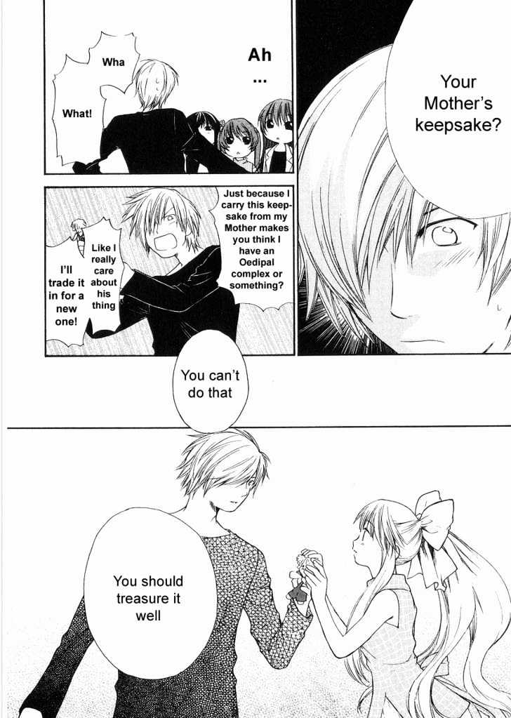 Air (KATSURA Yukimaru) Chapter 4 page 12 - Chapter 4 : How To Make Friends