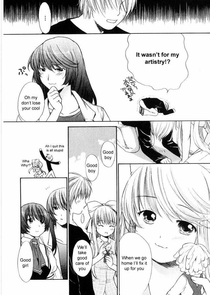 Air (KATSURA Yukimaru) Chapter 4 page 14 - Chapter 4 : How To Make Friends