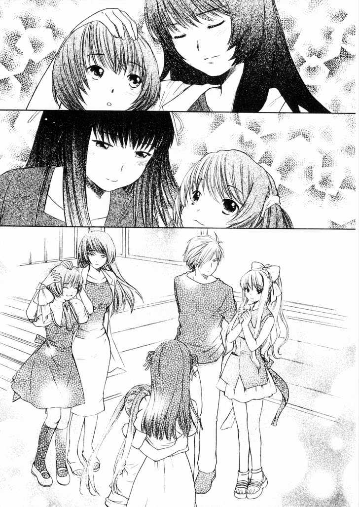 Air (KATSURA Yukimaru) Chapter 4 page 15 - Chapter 4 : How To Make Friends
