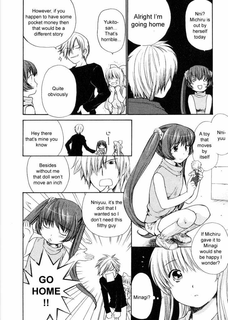 Air (KATSURA Yukimaru) Chapter 4 page 4 - Chapter 4 : How To Make Friends