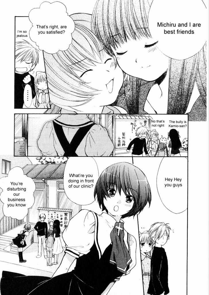 Air (KATSURA Yukimaru) Chapter 4 page 7 - Chapter 4 : How To Make Friends
