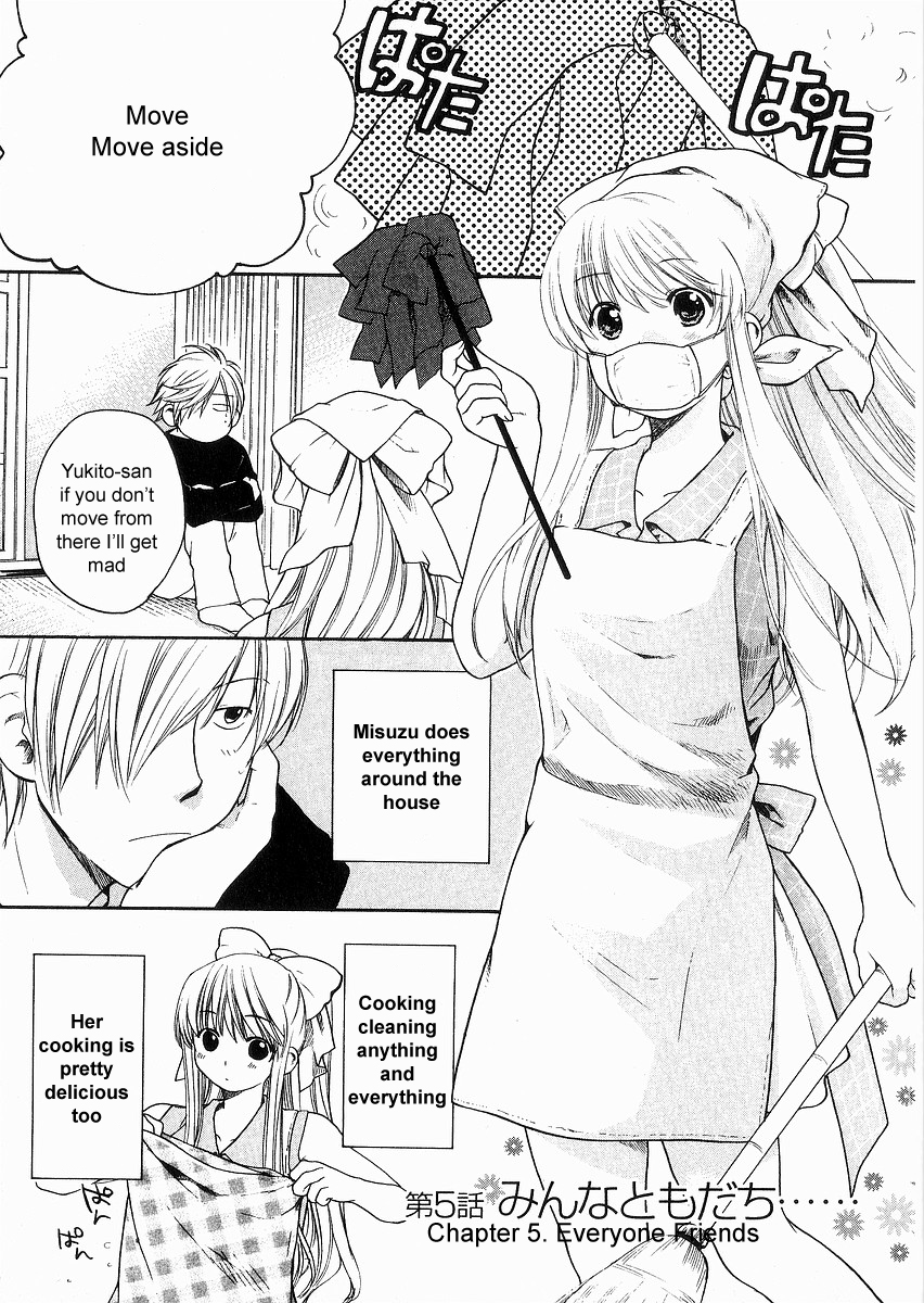 Air (KATSURA Yukimaru) Chapter 5 page 1 - Chapter 5 : Everyone Friends