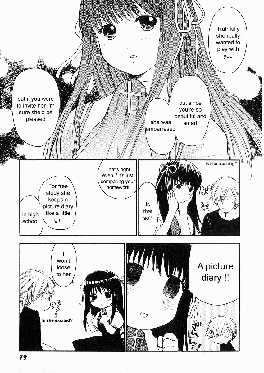 Air (KATSURA Yukimaru) Chapter 5 page 11 - Chapter 5 : Everyone Friends