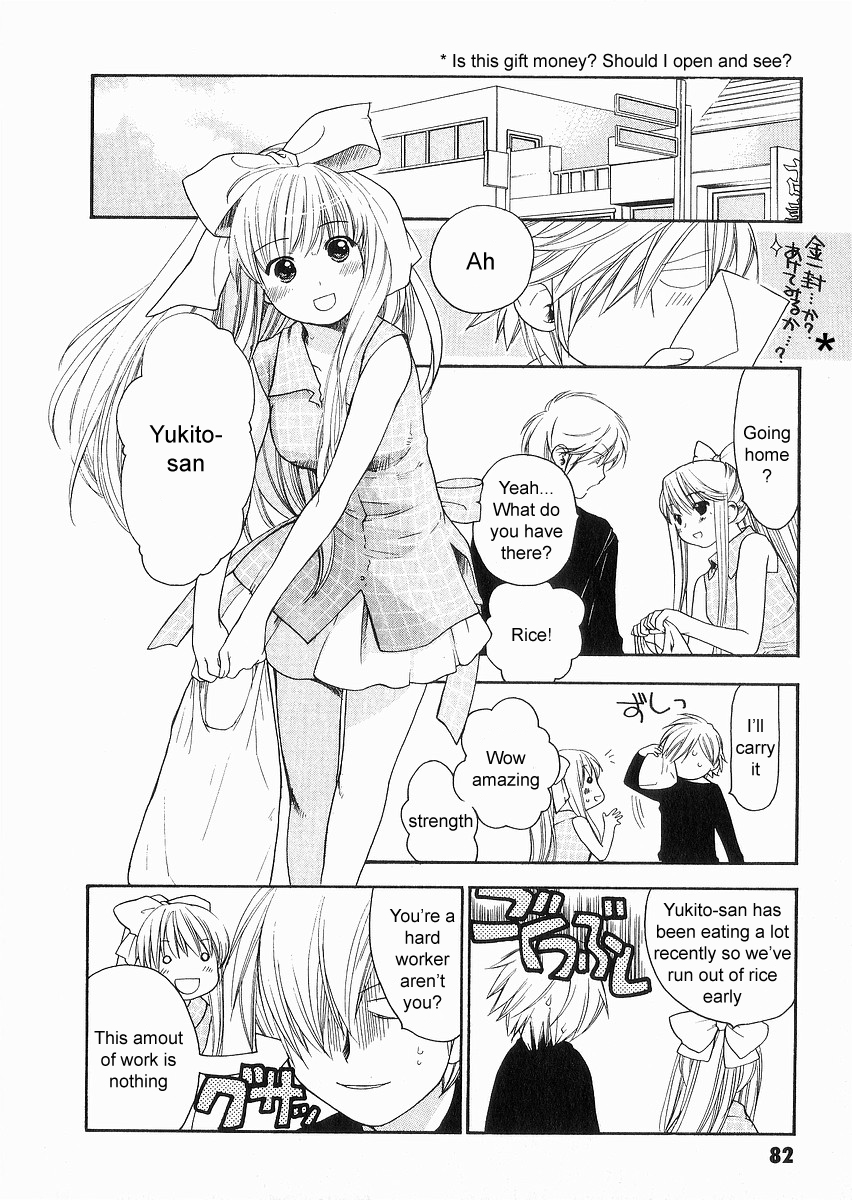 Air (KATSURA Yukimaru) Chapter 5 page 14 - Chapter 5 : Everyone Friends