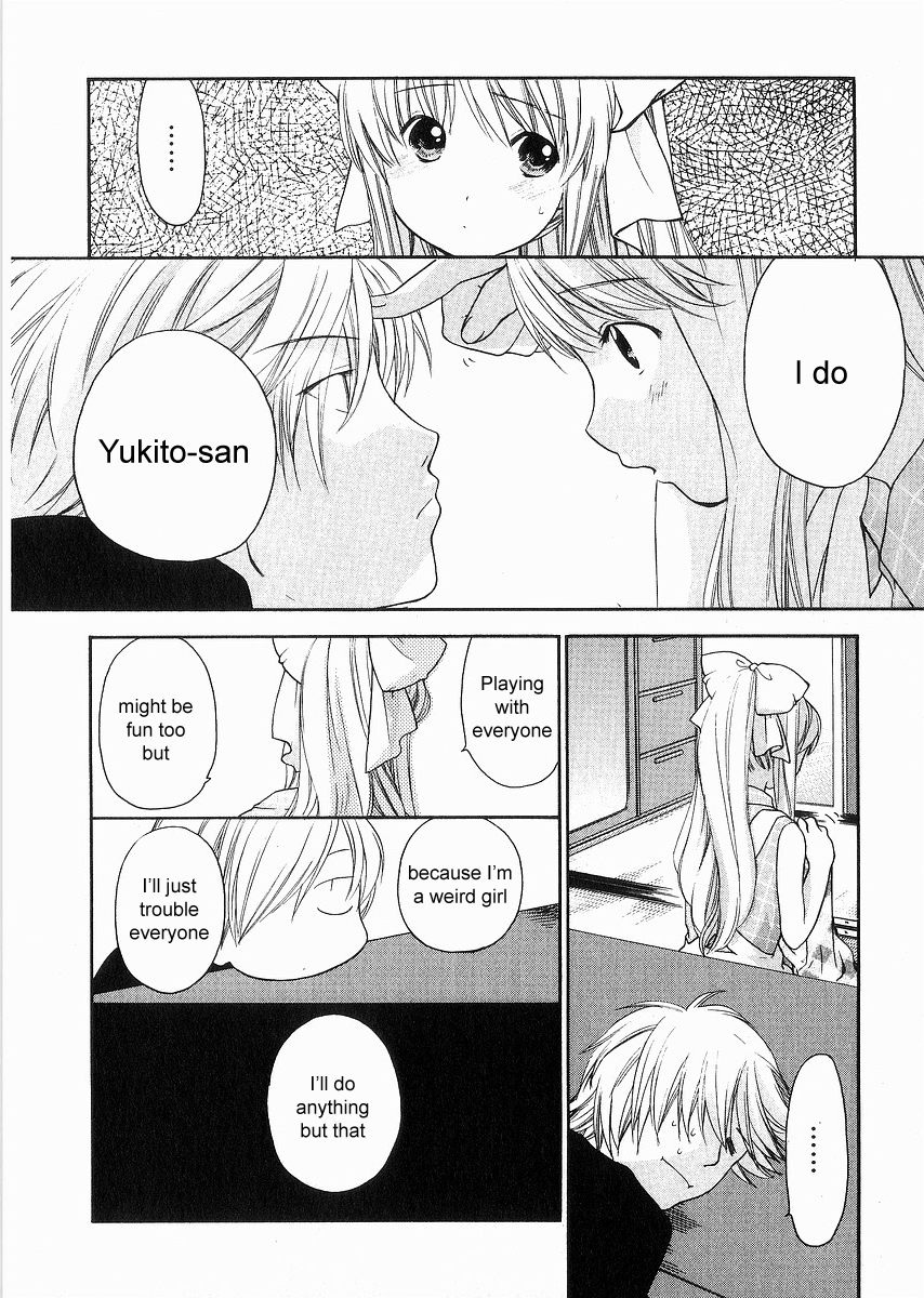 Air (KATSURA Yukimaru) Chapter 5 page 6 - Chapter 5 : Everyone Friends