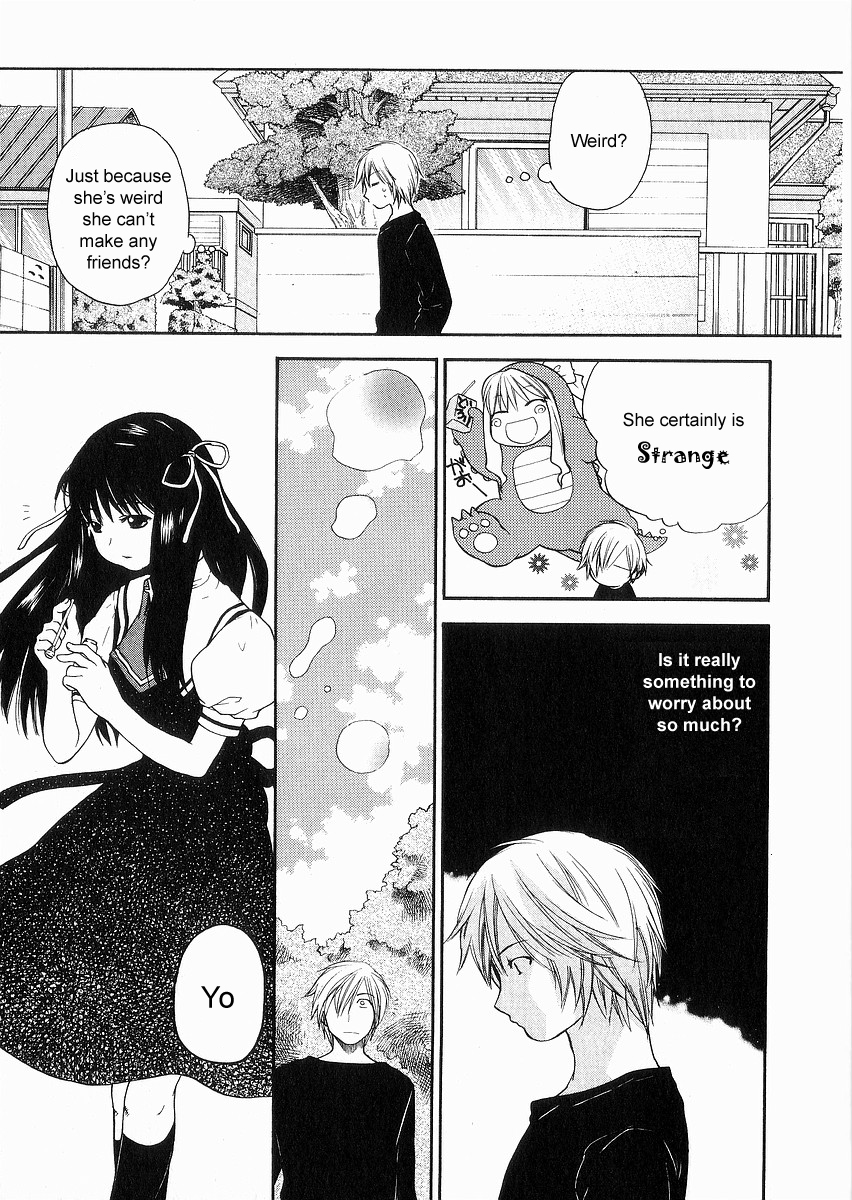Air (KATSURA Yukimaru) Chapter 5 page 7 - Chapter 5 : Everyone Friends