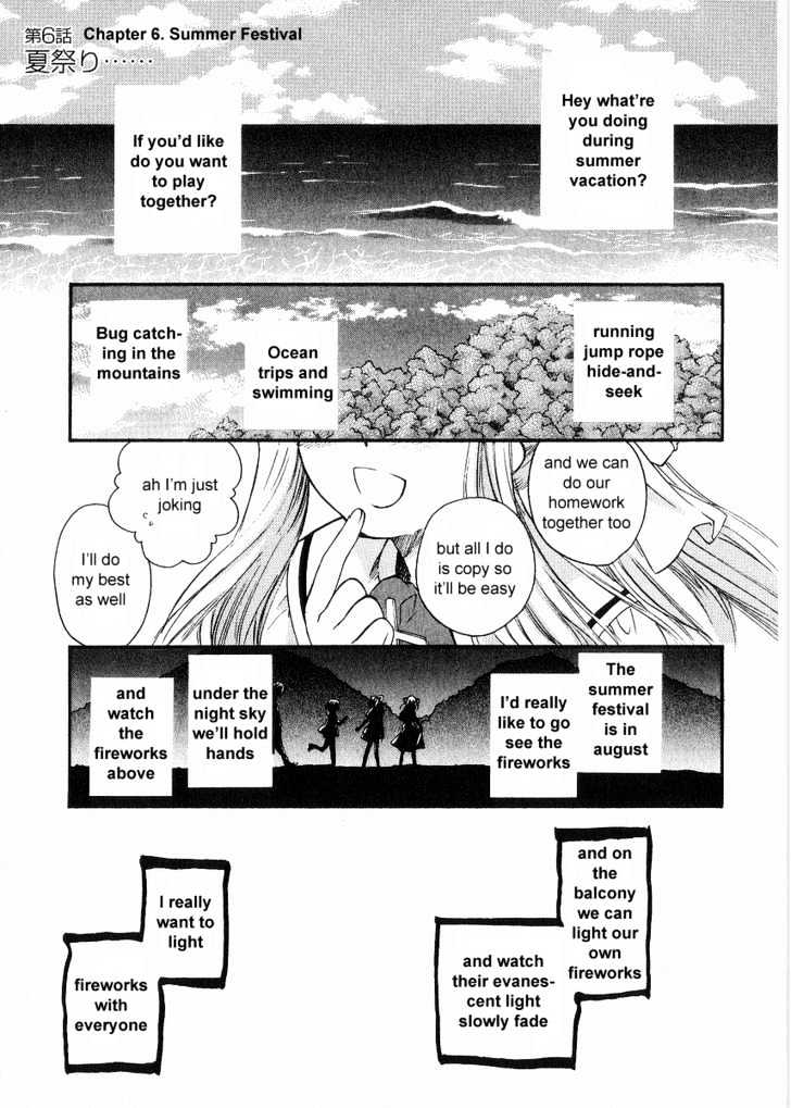 Air (KATSURA Yukimaru) Chapter 6 page 1 - Chapter 6 : Summer Festival