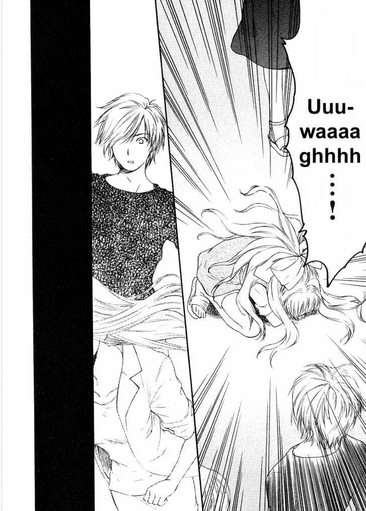 Air (KATSURA Yukimaru) Chapter 6 page 16 - Chapter 6 : Summer Festival