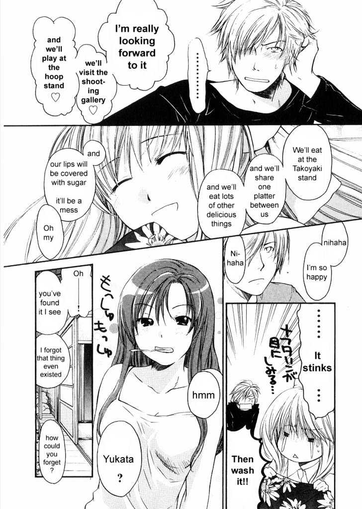 Air (KATSURA Yukimaru) Chapter 6 page 4 - Chapter 6 : Summer Festival