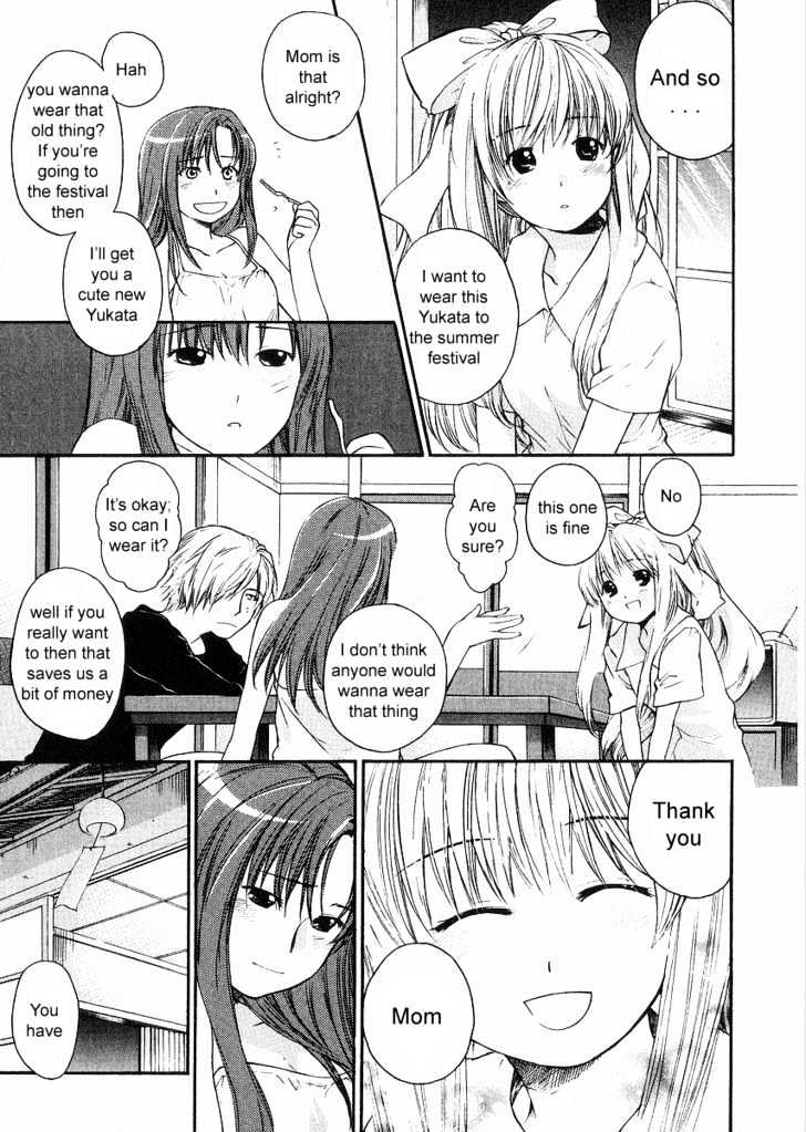 Air (KATSURA Yukimaru) Chapter 6 page 5 - Chapter 6 : Summer Festival