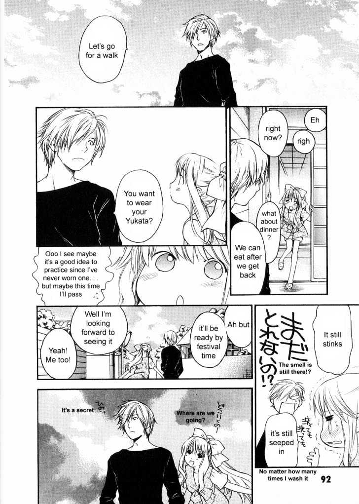 Air (KATSURA Yukimaru) Chapter 6 page 8 - Chapter 6 : Summer Festival