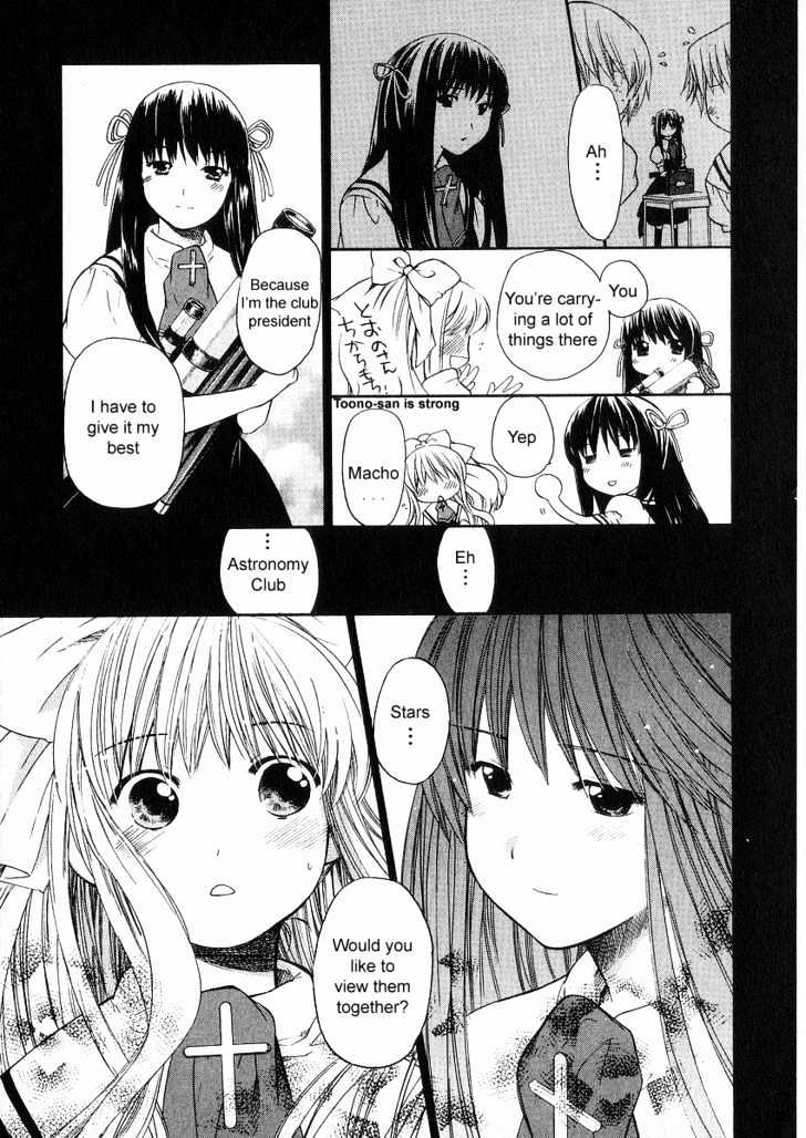 Air (KATSURA Yukimaru) Chapter 7 page 11 - Chapter 7 : Misuzu