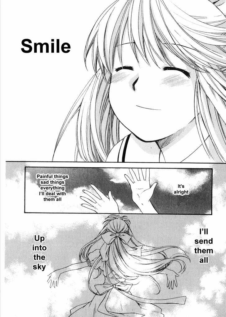 Air (KATSURA Yukimaru) Chapter 7 page 14 - Chapter 7 : Misuzu