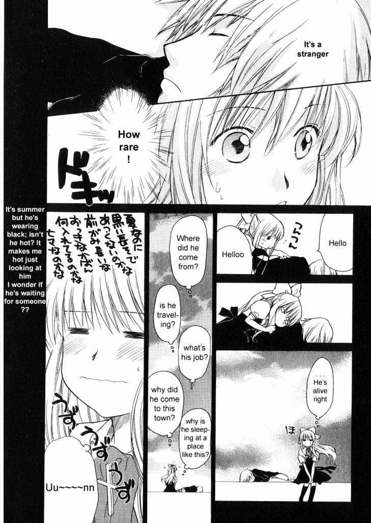 Air (KATSURA Yukimaru) Chapter 7 page 16 - Chapter 7 : Misuzu