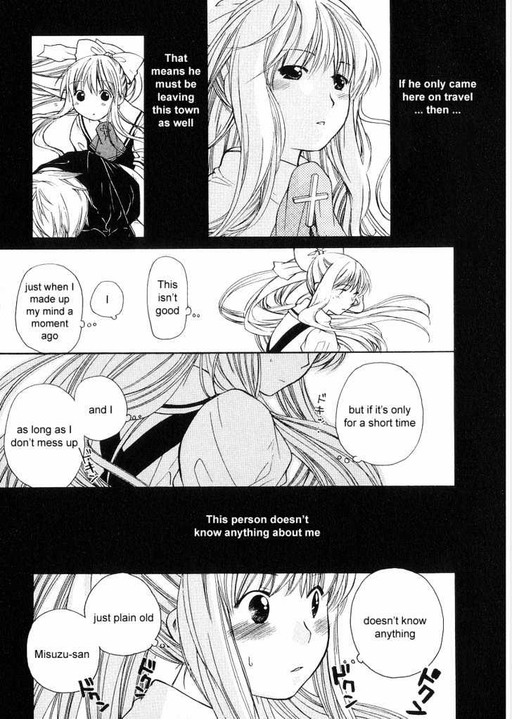 Air (KATSURA Yukimaru) Chapter 7 page 17 - Chapter 7 : Misuzu