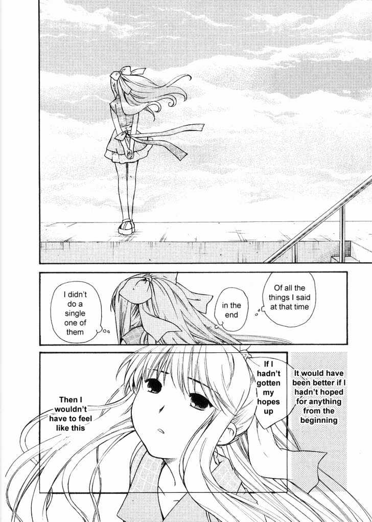 Air (KATSURA Yukimaru) Chapter 7 page 20 - Chapter 7 : Misuzu