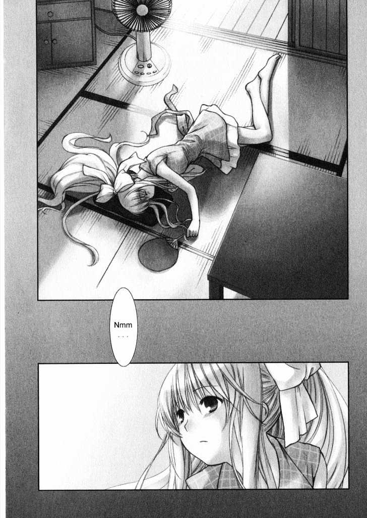 Air (KATSURA Yukimaru) Chapter 7 page 4 - Chapter 7 : Misuzu