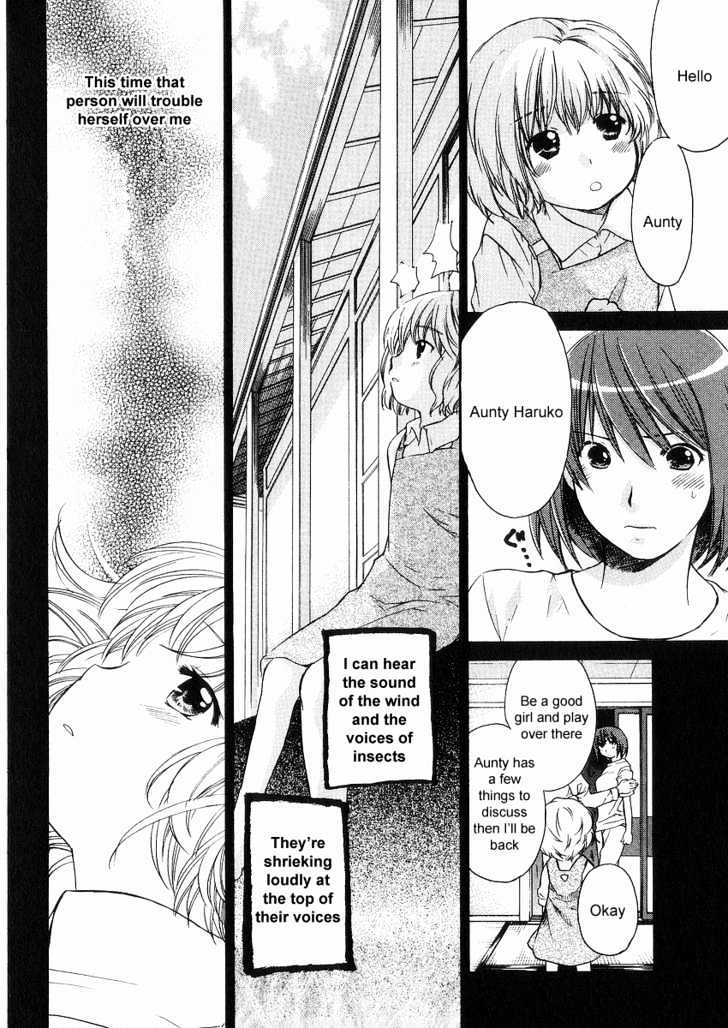 Air (KATSURA Yukimaru) Chapter 7 page 6 - Chapter 7 : Misuzu