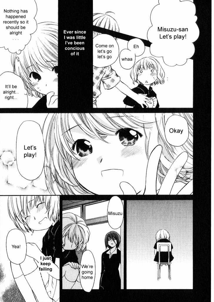Air (KATSURA Yukimaru) Chapter 7 page 7 - Chapter 7 : Misuzu
