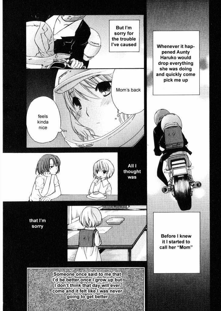 Air (KATSURA Yukimaru) Chapter 7 page 8 - Chapter 7 : Misuzu