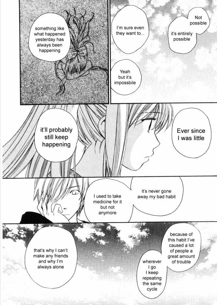 Air (KATSURA Yukimaru) Chapter 8 page 10 - Chapter 8 : Once Again