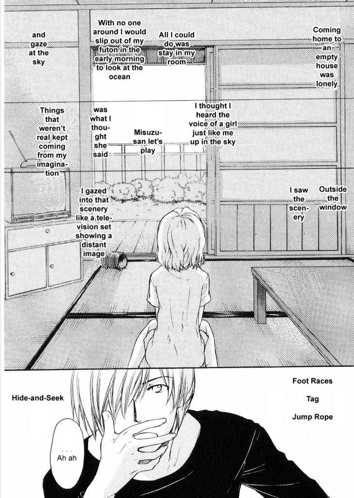 Air (KATSURA Yukimaru) Chapter 8 page 12 - Chapter 8 : Once Again
