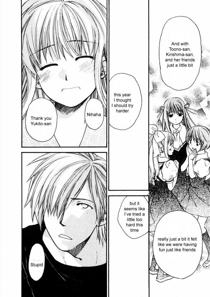 Air (KATSURA Yukimaru) Chapter 8 page 14 - Chapter 8 : Once Again