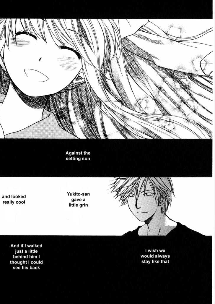 Air (KATSURA Yukimaru) Chapter 8 page 19 - Chapter 8 : Once Again