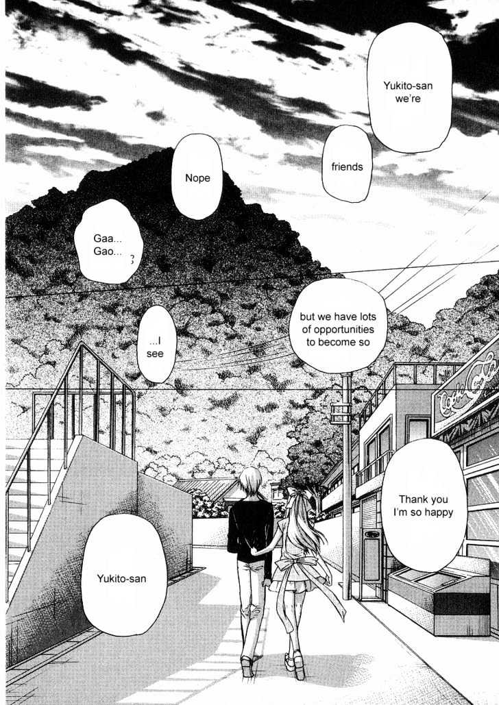 Air (KATSURA Yukimaru) Chapter 8 page 20 - Chapter 8 : Once Again