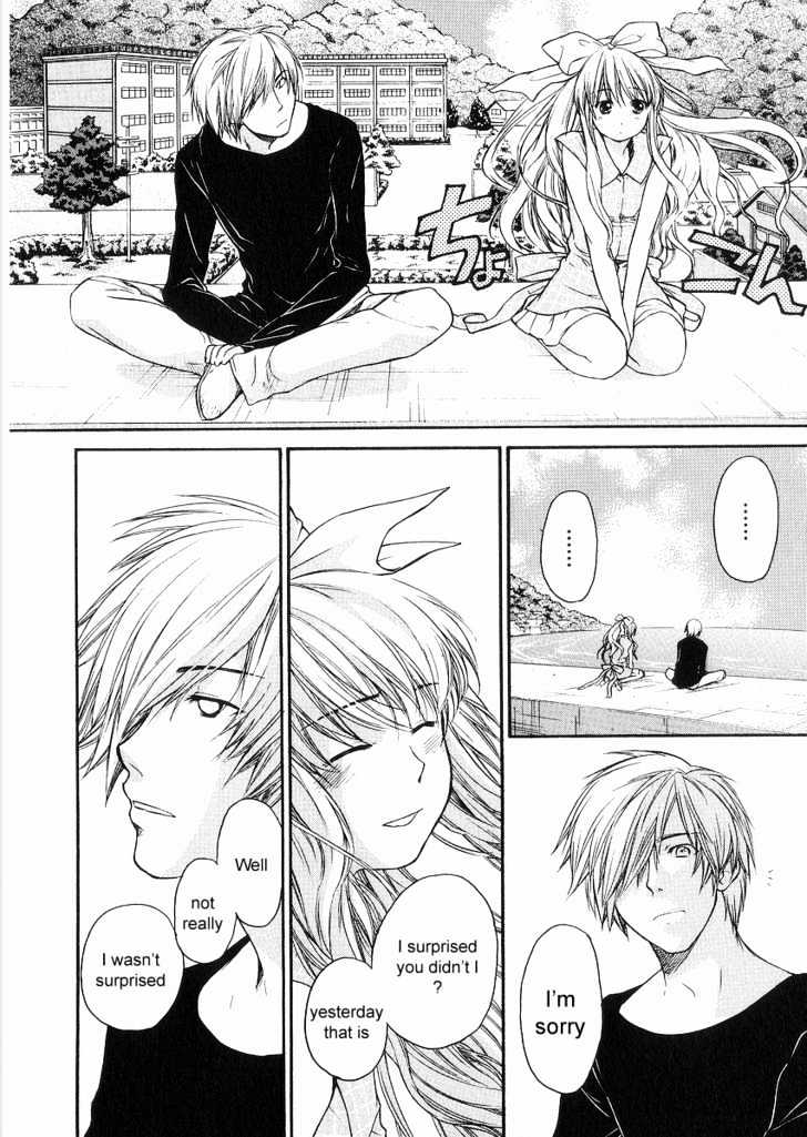 Air (KATSURA Yukimaru) Chapter 8 page 6 - Chapter 8 : Once Again