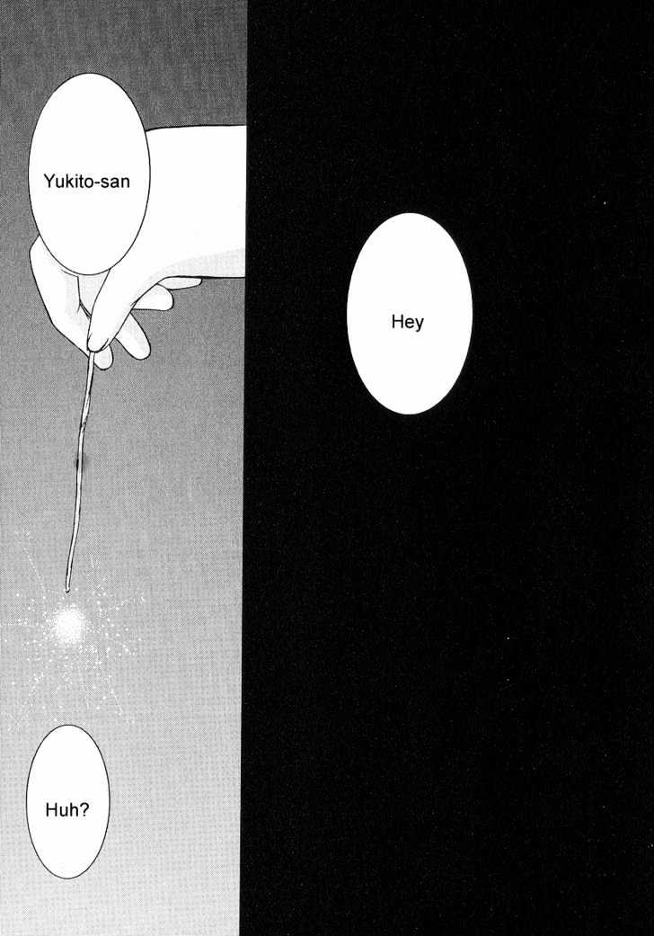 Air (KATSURA Yukimaru) Chapter 9.5 page 1 - Chapter 9.5 : Omake1