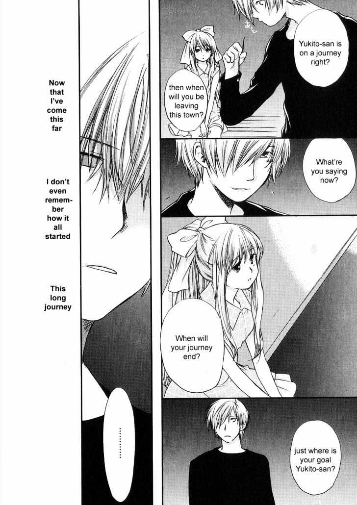 Air (KATSURA Yukimaru) Chapter 9.5 page 2 - Chapter 9.5 : Omake1