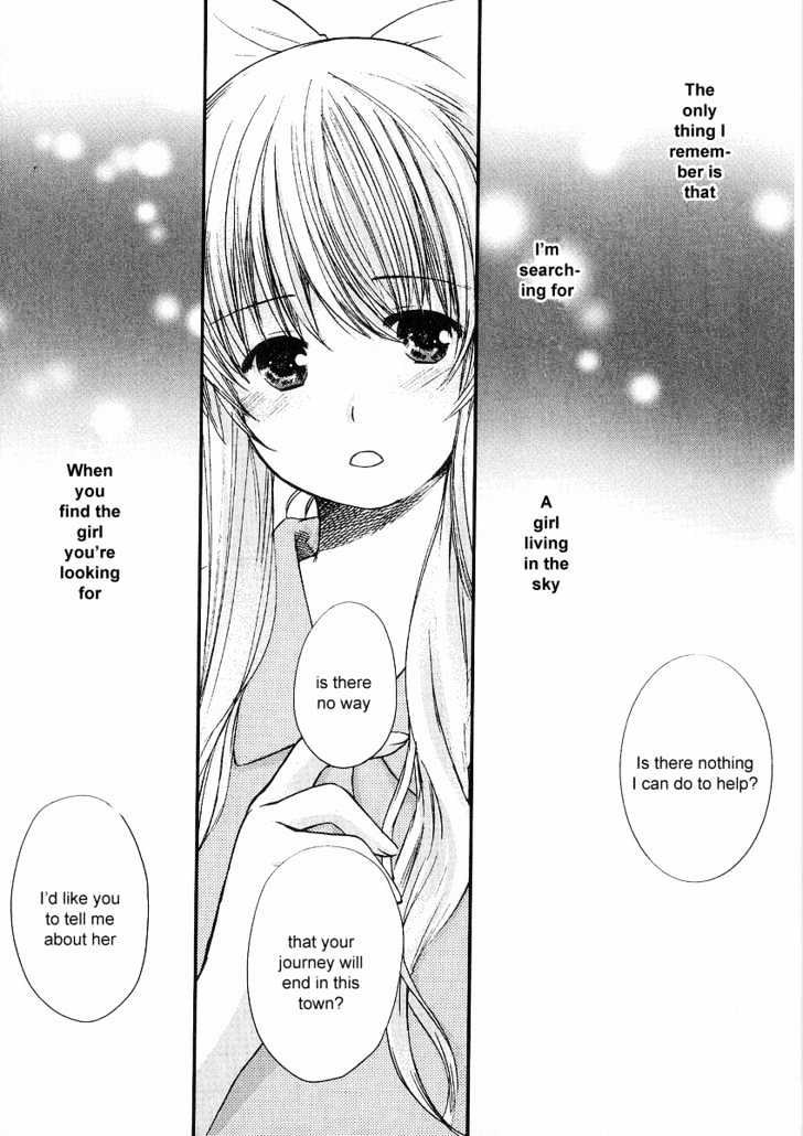 Air (KATSURA Yukimaru) Chapter 9.5 page 3 - Chapter 9.5 : Omake1