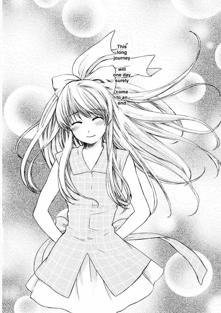 Air (KATSURA Yukimaru) Chapter 9.5 page 4 - Chapter 9.5 : Omake1