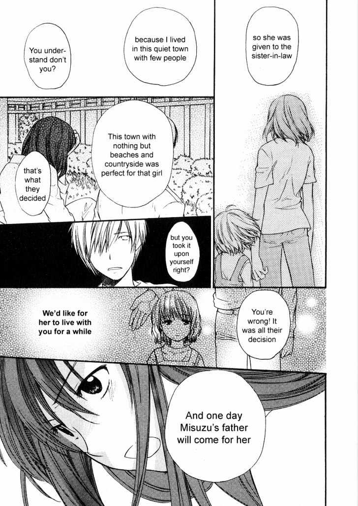 Air (KATSURA Yukimaru) Chapter 9 page 13 - Chapter 9 : The First Wave