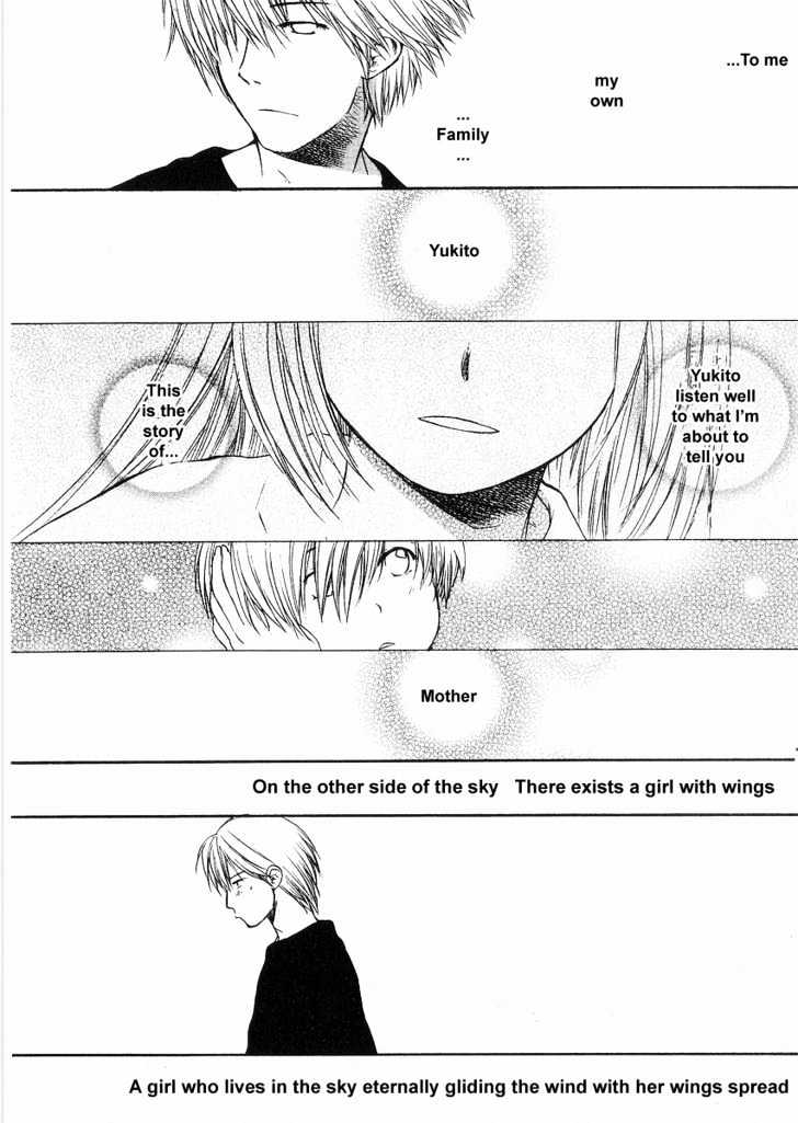 Air (KATSURA Yukimaru) Chapter 9 page 16 - Chapter 9 : The First Wave