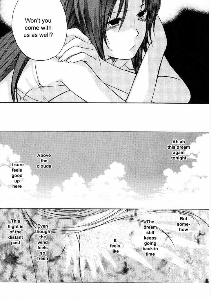 Air (KATSURA Yukimaru) Chapter 9 page 19 - Chapter 9 : The First Wave