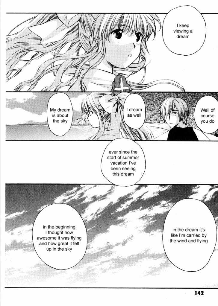 Air (KATSURA Yukimaru) Chapter 9 page 2 - Chapter 9 : The First Wave