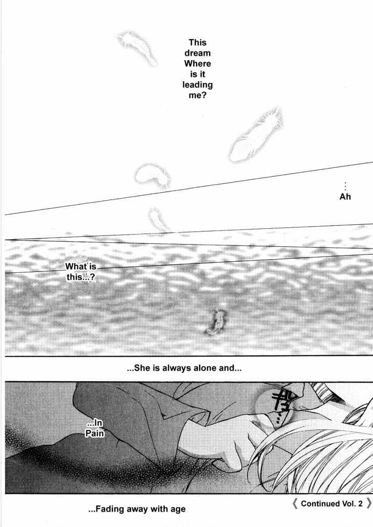 Air (KATSURA Yukimaru) Chapter 9 page 20 - Chapter 9 : The First Wave
