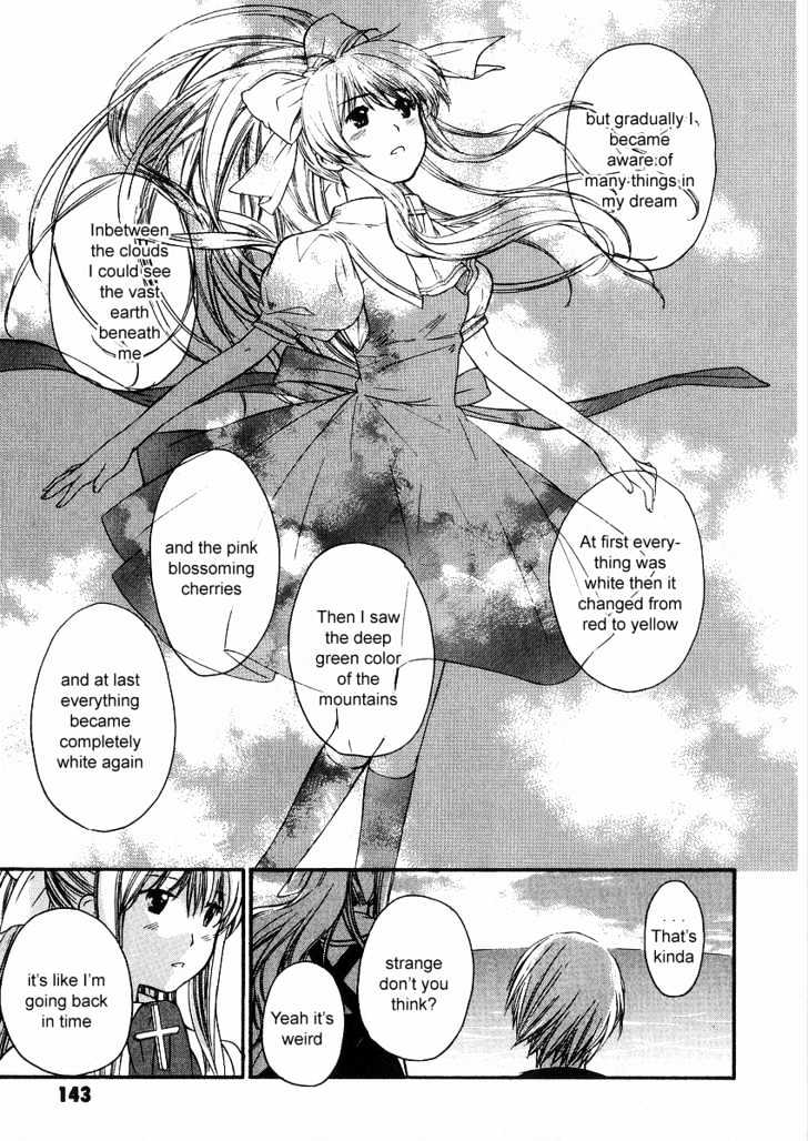 Air (KATSURA Yukimaru) Chapter 9 page 3 - Chapter 9 : The First Wave