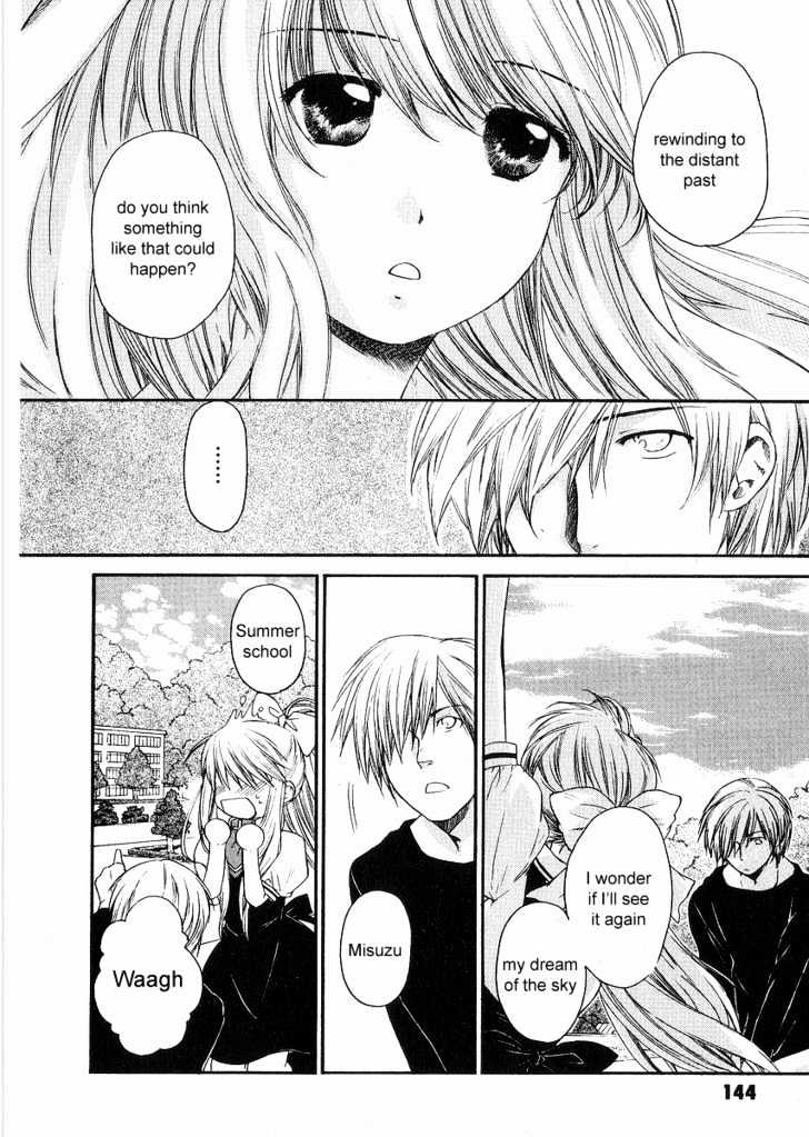 Air (KATSURA Yukimaru) Chapter 9 page 4 - Chapter 9 : The First Wave