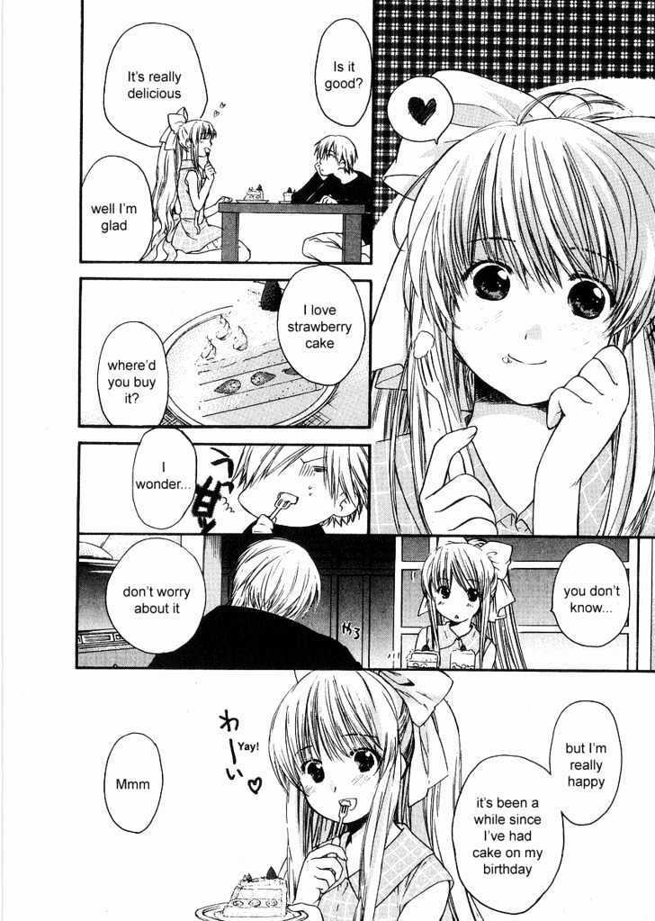 Air (KATSURA Yukimaru) Chapter 9 page 6 - Chapter 9 : The First Wave