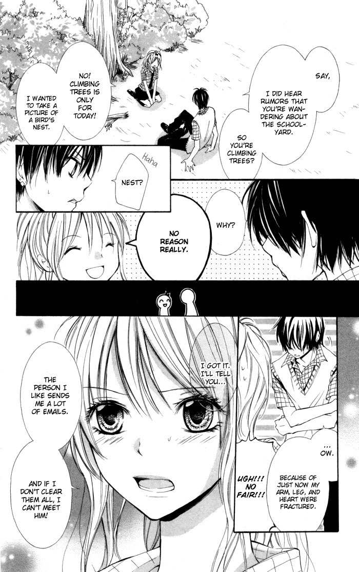 Air Koi Chapter 1 page 11 - Chapter 1: Air Koi