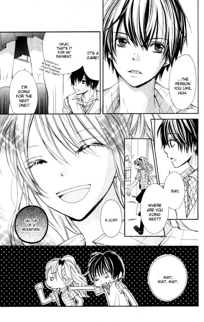 Air Koi Chapter 1 page 12 - Chapter 1: Air Koi