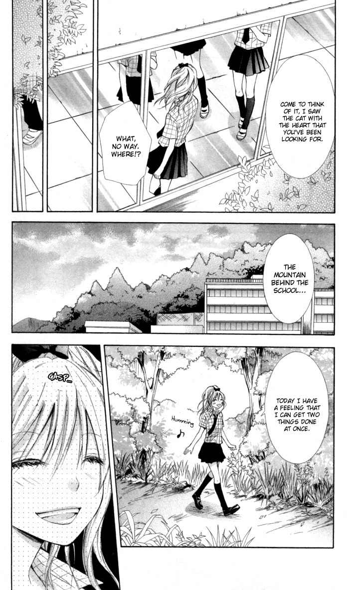 Air Koi Chapter 1 page 19 - Chapter 1: Air Koi