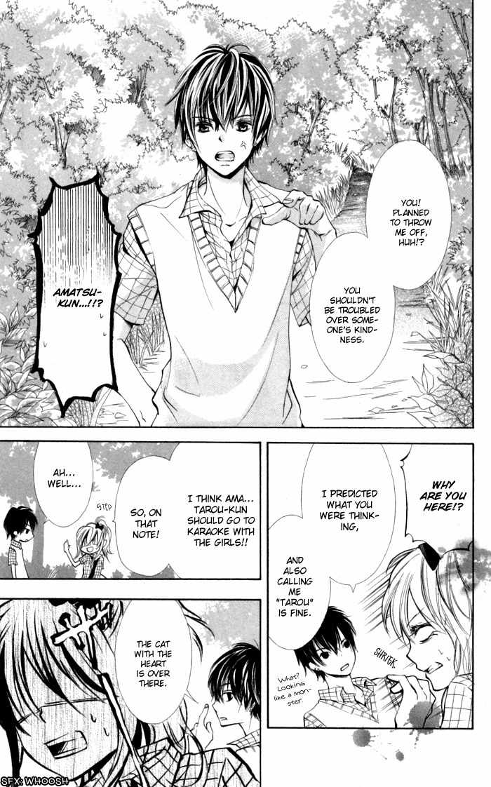Air Koi Chapter 1 page 20 - Chapter 1: Air Koi