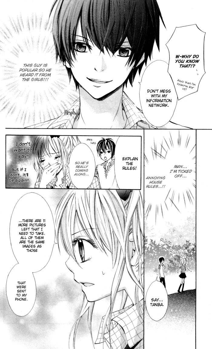 Air Koi Chapter 1 page 21 - Chapter 1: Air Koi