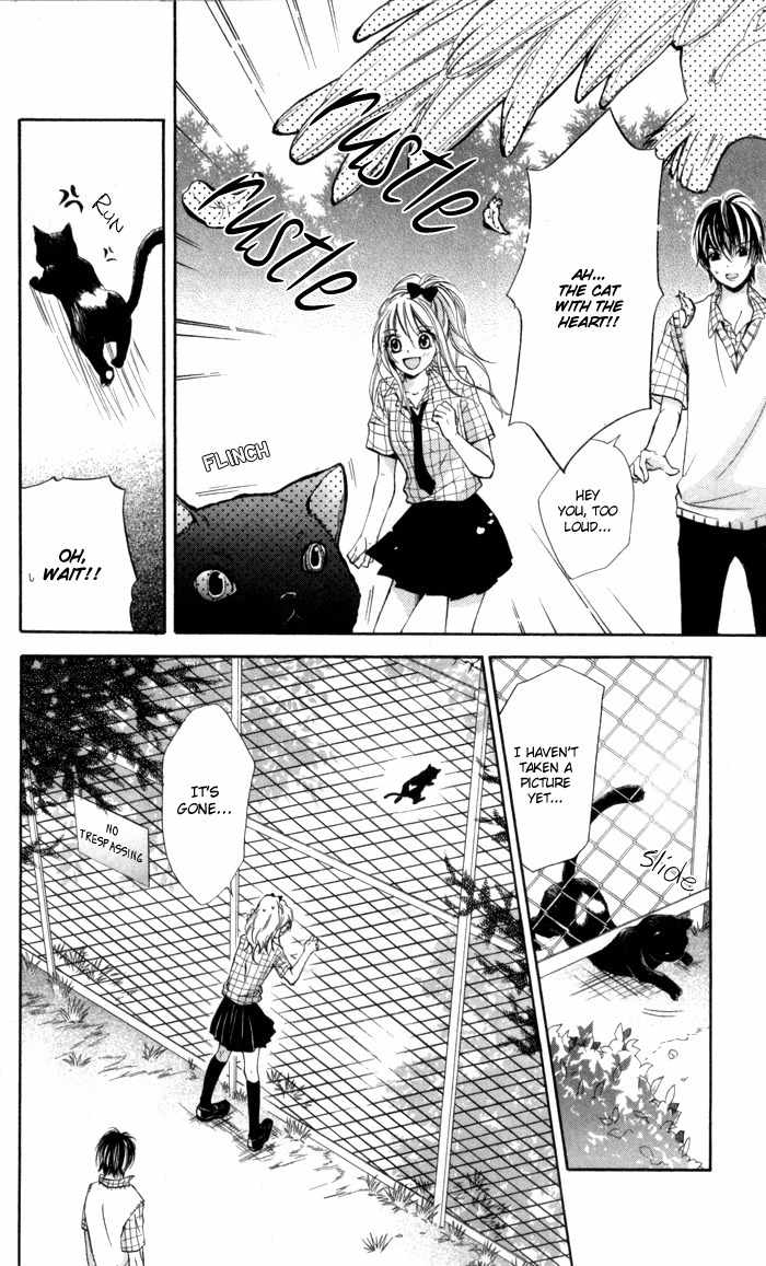 Air Koi Chapter 1 page 23 - Chapter 1: Air Koi